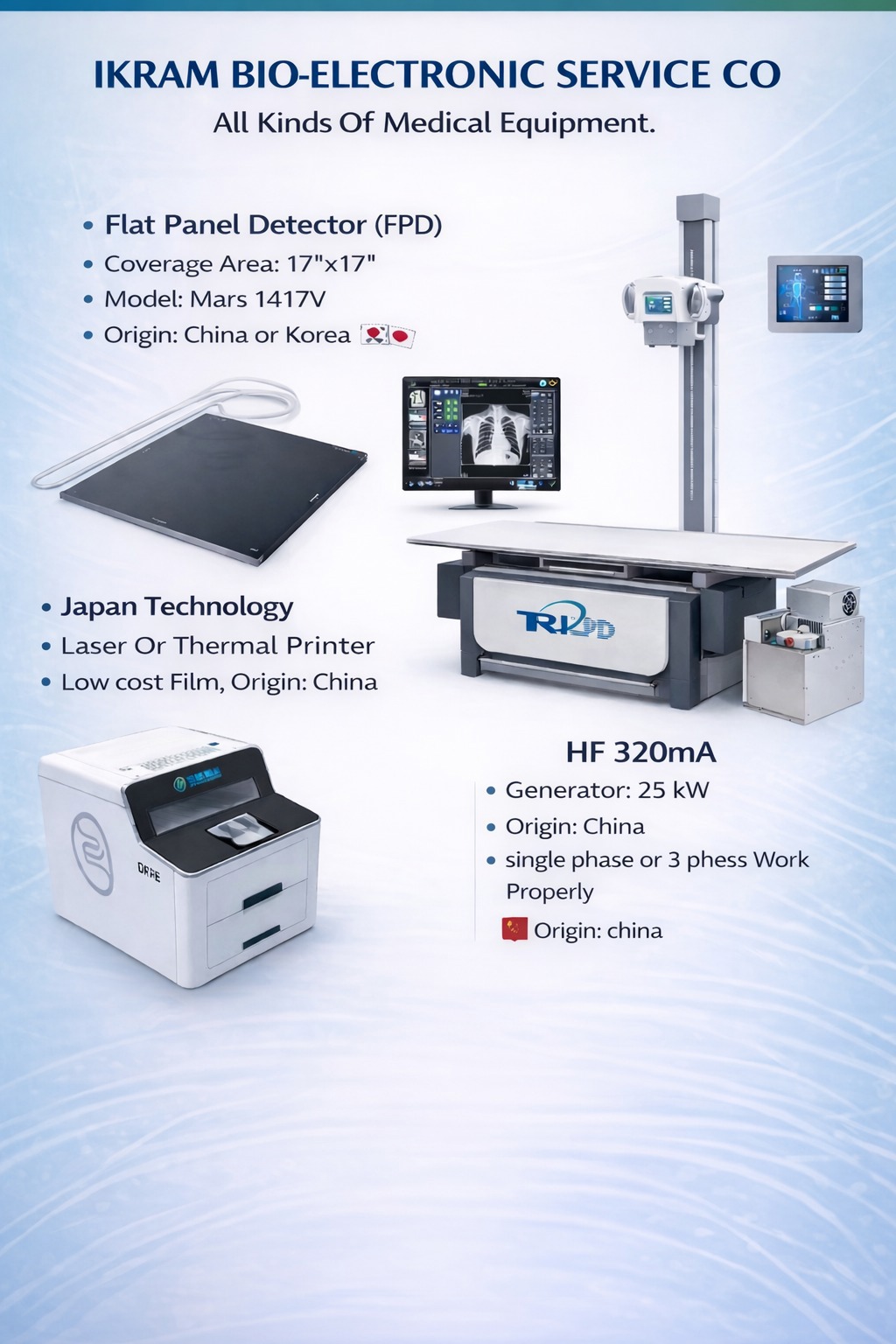  Best Digital Radiography (D.R) High Freq X-Ray Machine& PRINTER