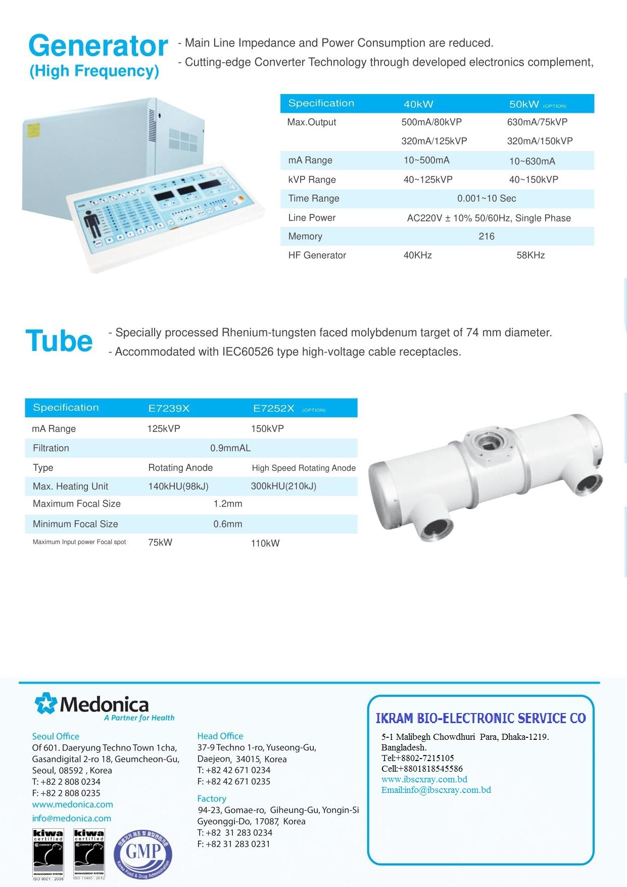 Digital X-Ray System (500mA-630mA) - Image 2