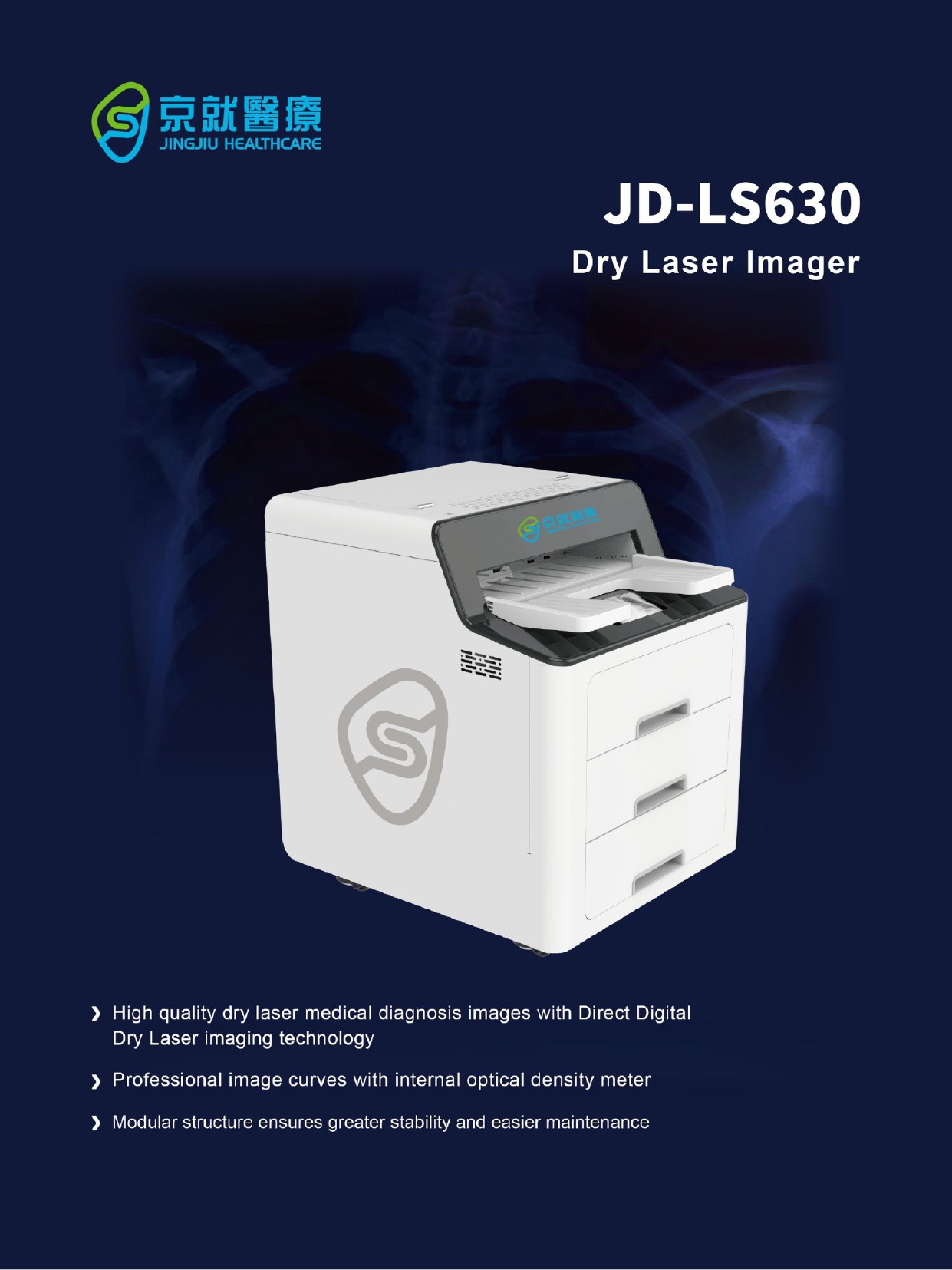 PRINTER Thermal (3Tray) 