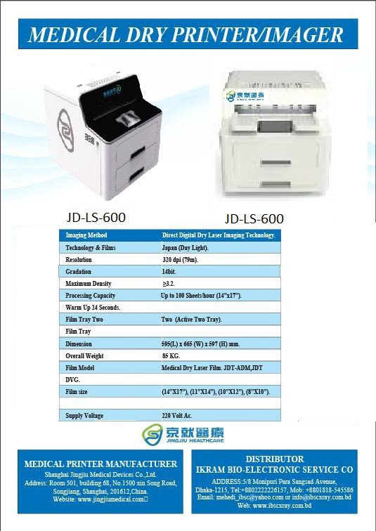 PRINTER  Leser (2 Tray) China - Image 2