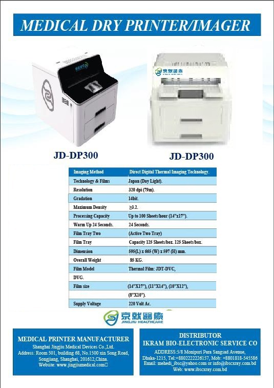 PRINTER  Thermal (2 Tray) China - Image 2
