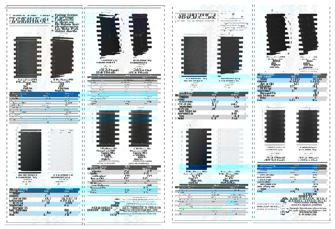 Digital Radiography (DR) X-Ray System - Image 2