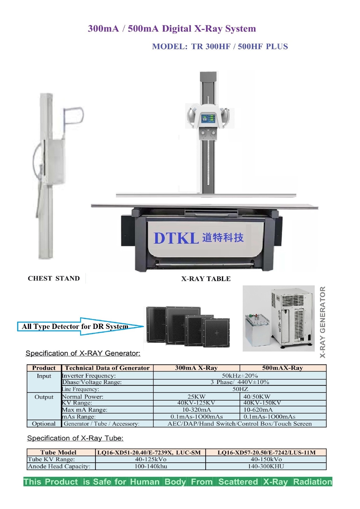 Digital X-Ray 320 mA. - Image 2